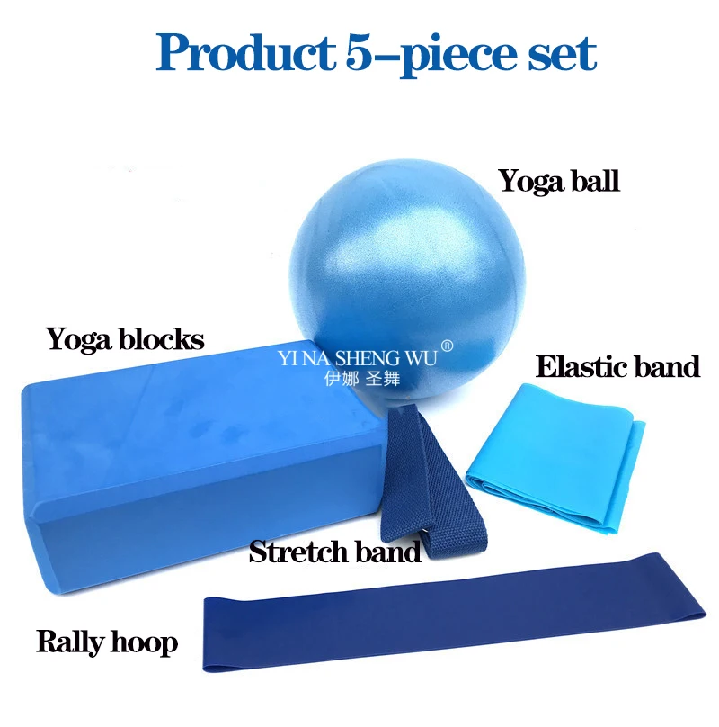 Kit iniziale per yoga Set da 5 - Pilates Yoga Kit recensione e prezzo