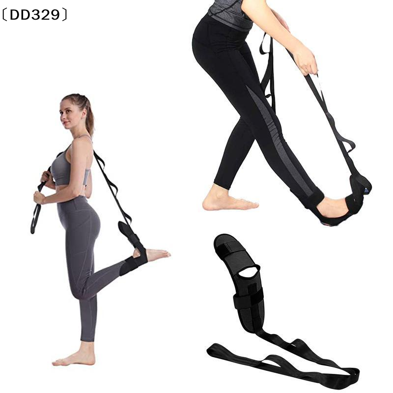 Fascia elastica per yoga, per  - Pilates Yoga Oxford recensione e prezzo