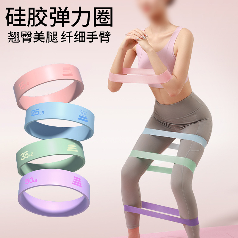 Anello Elastico per Yoga 15LB- - Pilates And Yoga Difference recensione e prezzo